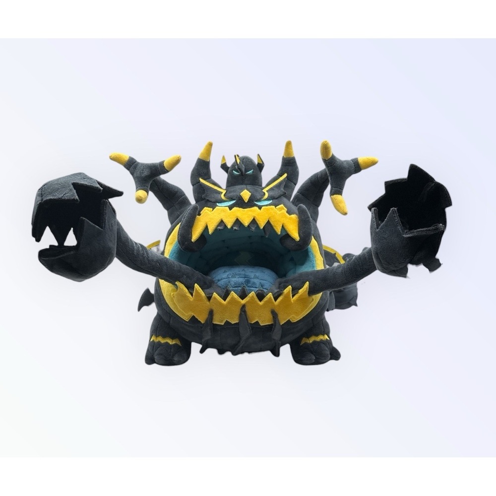Pokemon Center Guzzlord Plush Stuffed Toy Ultra Beast RARE 11"‎ BRAND NEW